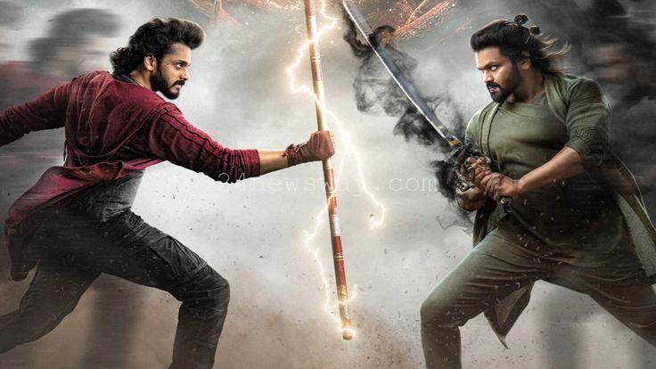 Teja Sajja Mirai Movie Poster - Censor Complete with UA Certificate