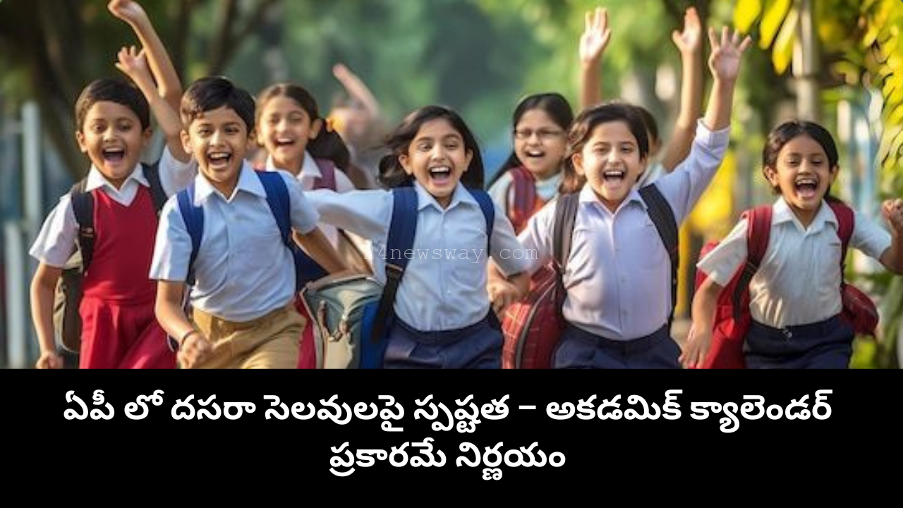 AP Dasara Holidays 2025 Academic Calendar Schools Closed from Sep 24 to Oct 2