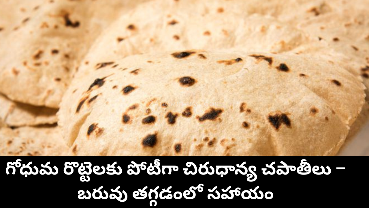 owar Chapati for Diabetes Control Ragi Chapati for Strong Bones Millet Chapati for Weight Loss Quinoa Chapati f or Protein Boost