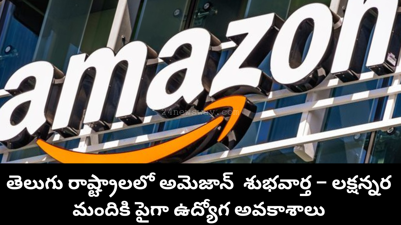 Amazon seasonal hiring drive in Telugu states – job opportunities in festival season