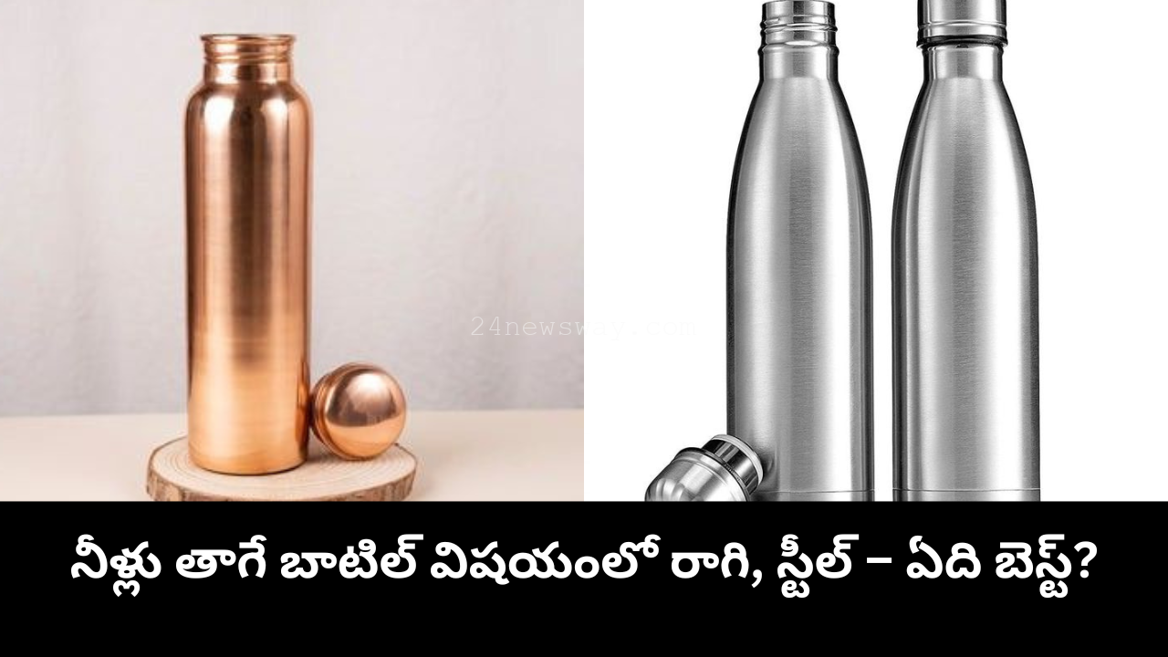Alt Text: copper and stainless steel water bottles side by side