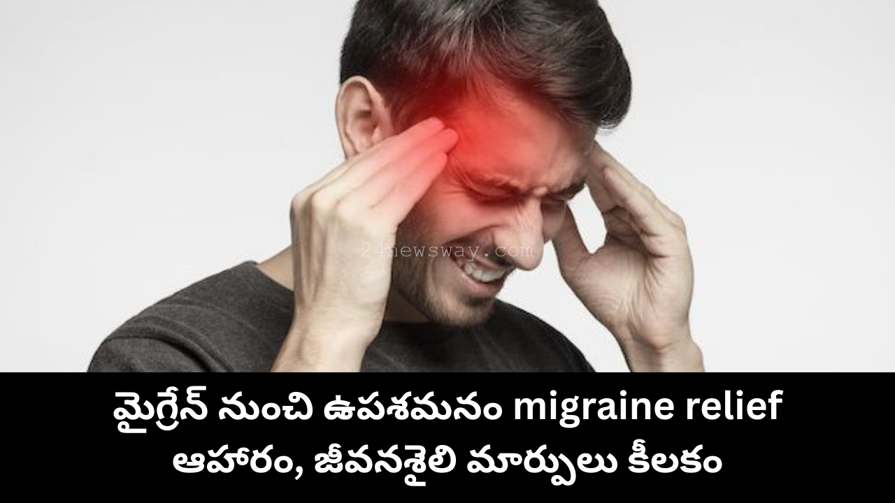 Young woman suffering from migraine headache Healthy diet foods for migraine relief Yoga and meditation for migraine control Drinking water for migraine prevention Avoiding junk food to reduce migraine attacks