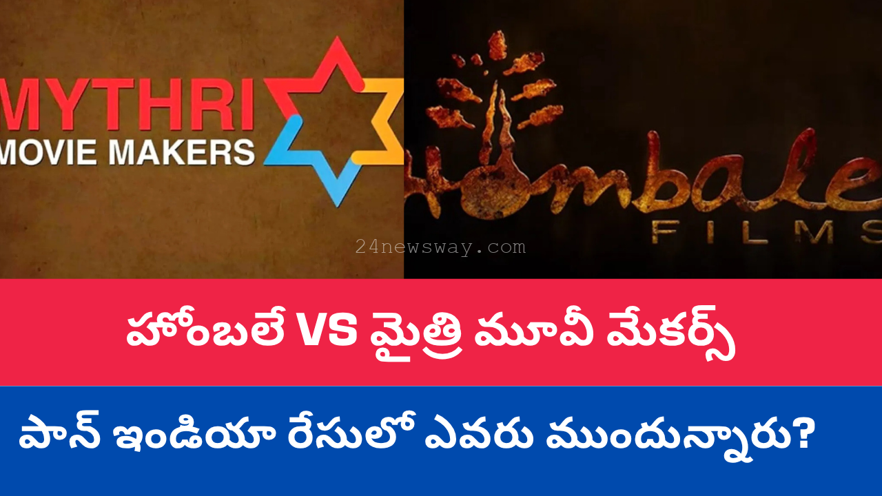 Prabhas Hombale Upcoming Movies