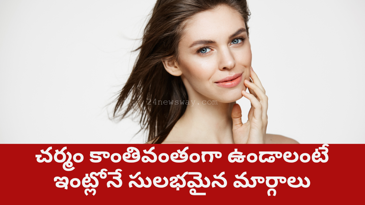 Glowing skin with turmeric face mask Amla juice for natural skin glow Honey as natural moisturizer Coconut oil skincare benefits Saffron milk face pack for radiant skin