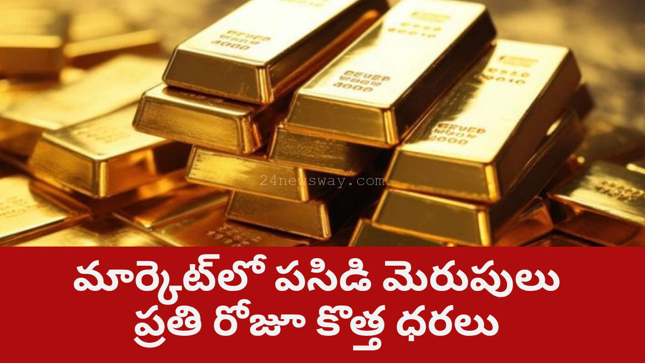 Gold Price Today Latest Gold Jewellery Trends Hyderabad