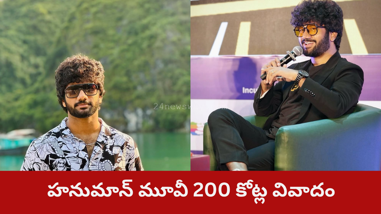 Hanuman Movie Producer Director Dispute Latest News 2025