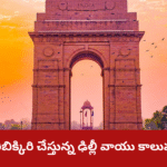 Delhi Air Pollution Smog November 2025 - AQI Reaches Severe