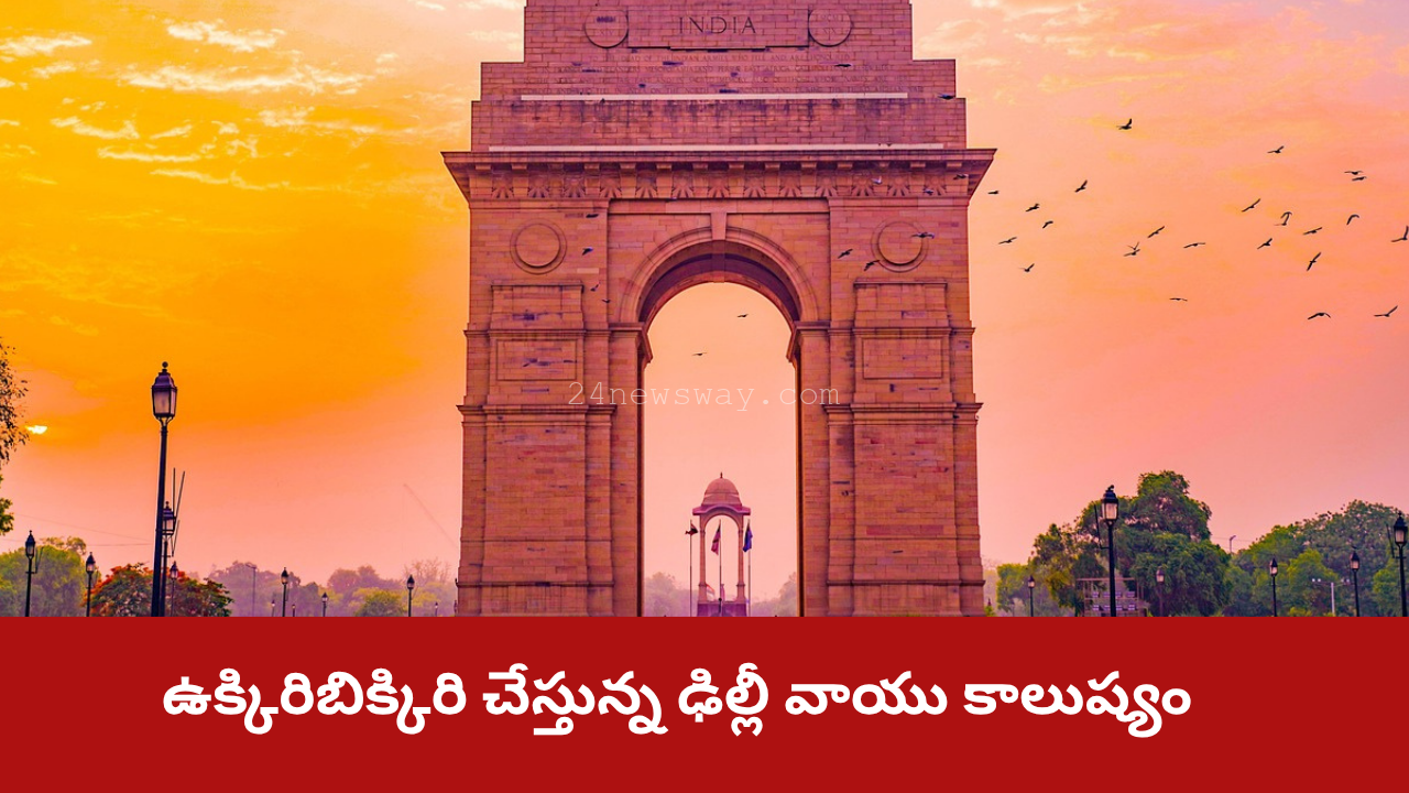 Delhi Air Pollution Smog November 2025 - AQI Reaches Severe