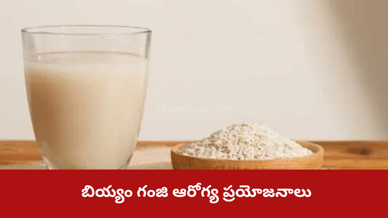 Rice Water Health Benefits 2025