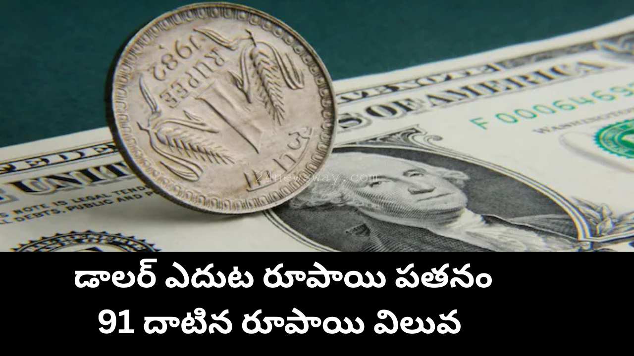 Indian Rupee Falls to 91 Against US Dollar