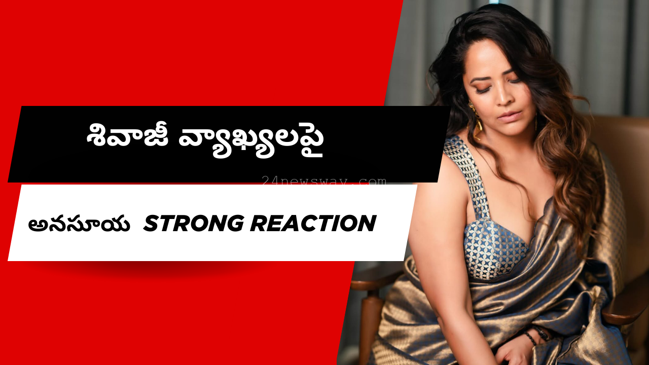 Anasuya strong reaction