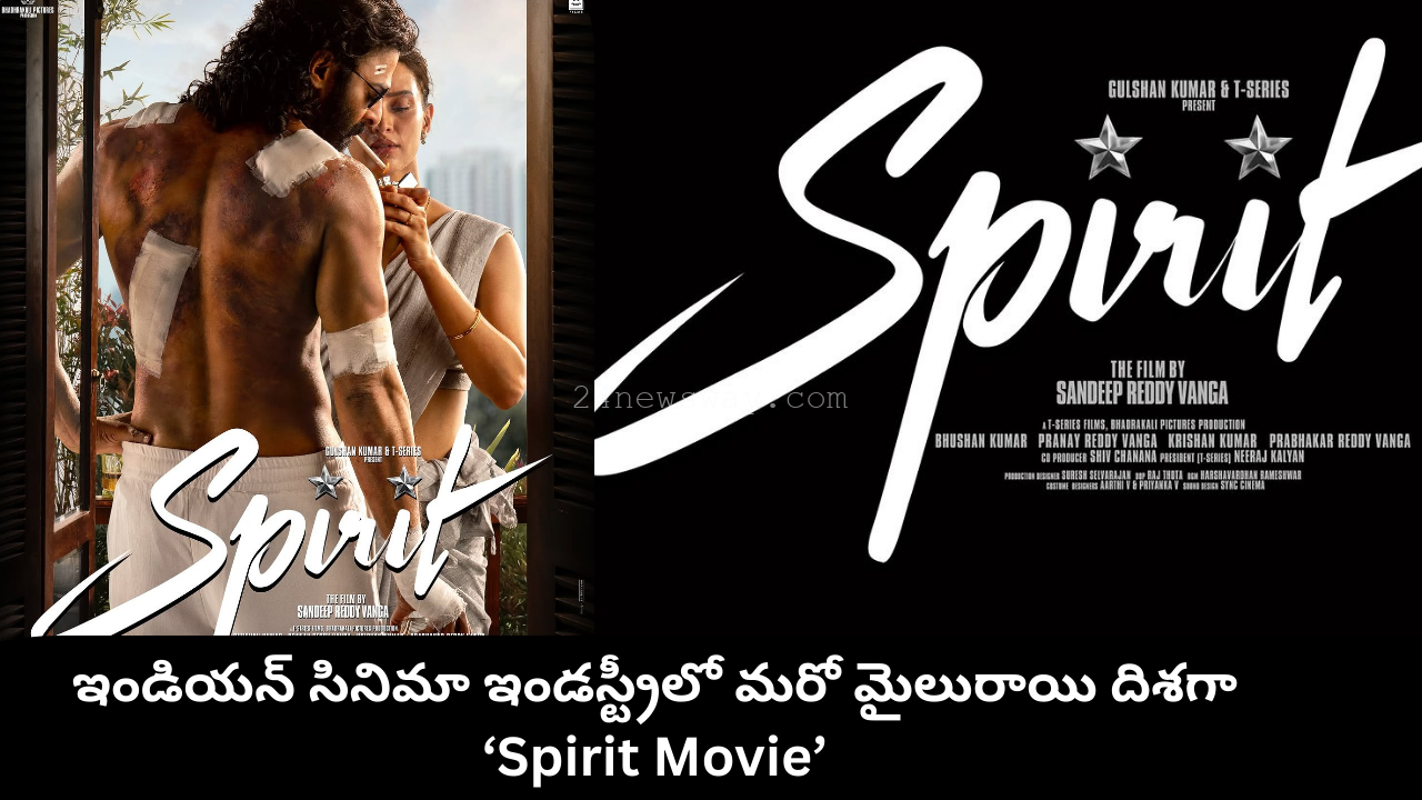 Spirit Movie Prabhas Police Look