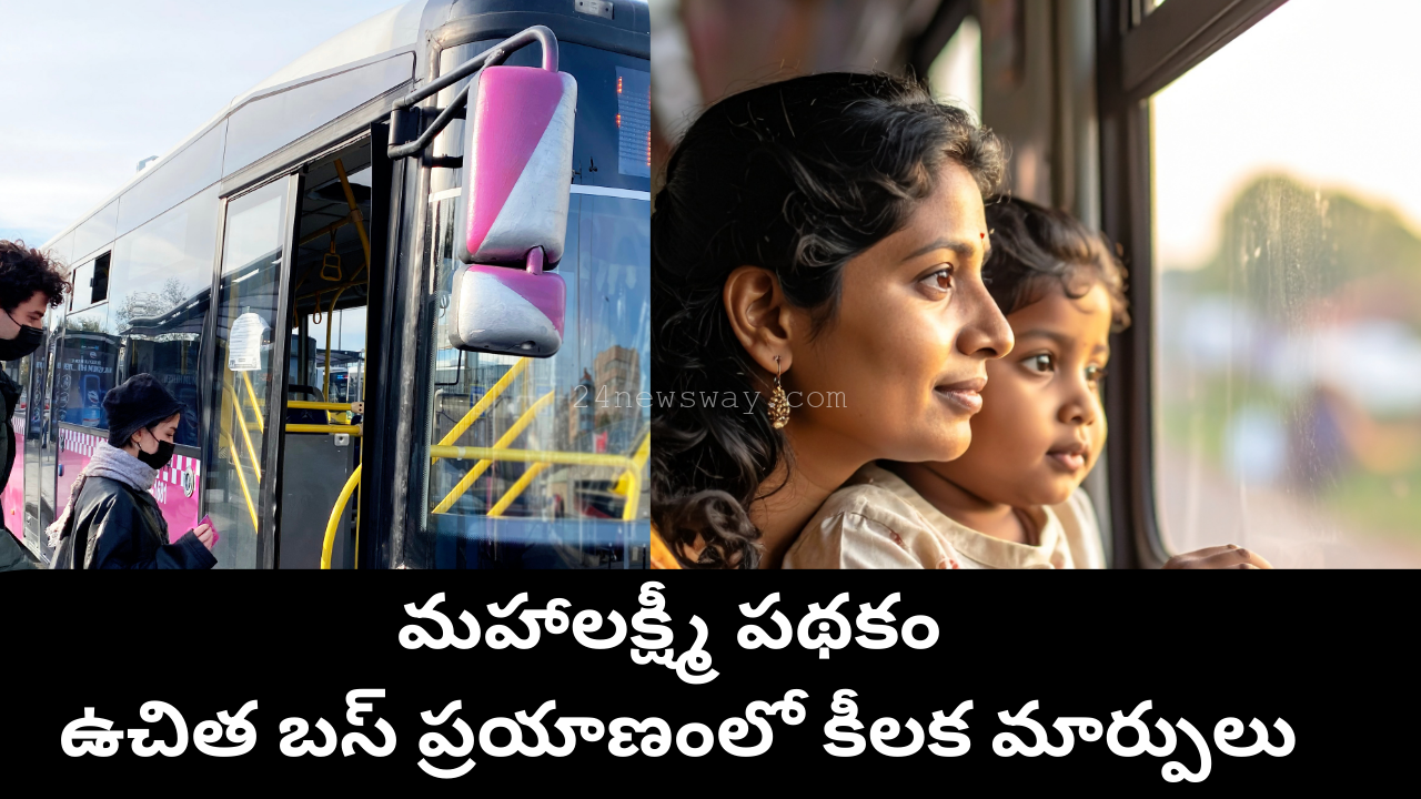 telangana government free buss