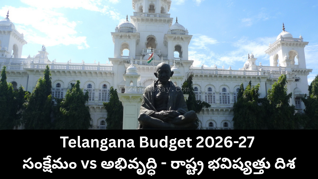 Telangana Budget 2026-27 Highlights Welfare Schemes Pension Increase Farmers Benefits